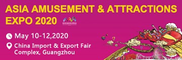 Asia Amusement & Attraction Expo: Exhibiting at Leisure and Hospitality World